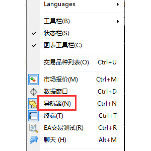 在MT4上的AC加速震荡指标如何使用添加到图表里面？