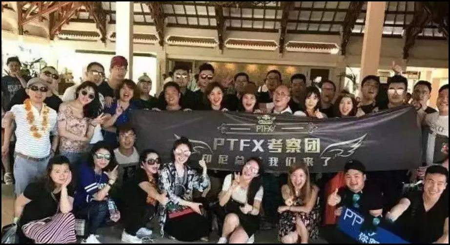 “外汇资金盘”究竟骗了多少人！骗局5大特征集体亮相！