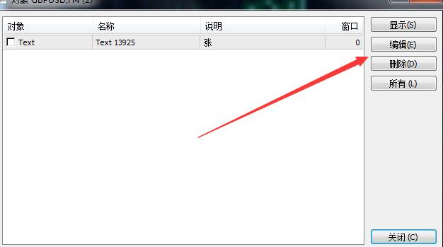 MT4文字