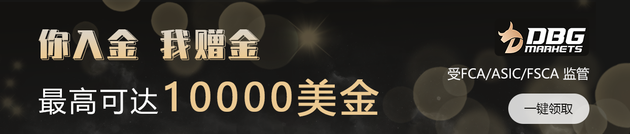入金图片.png