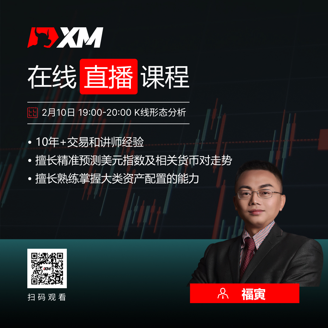福寅CN.jpg