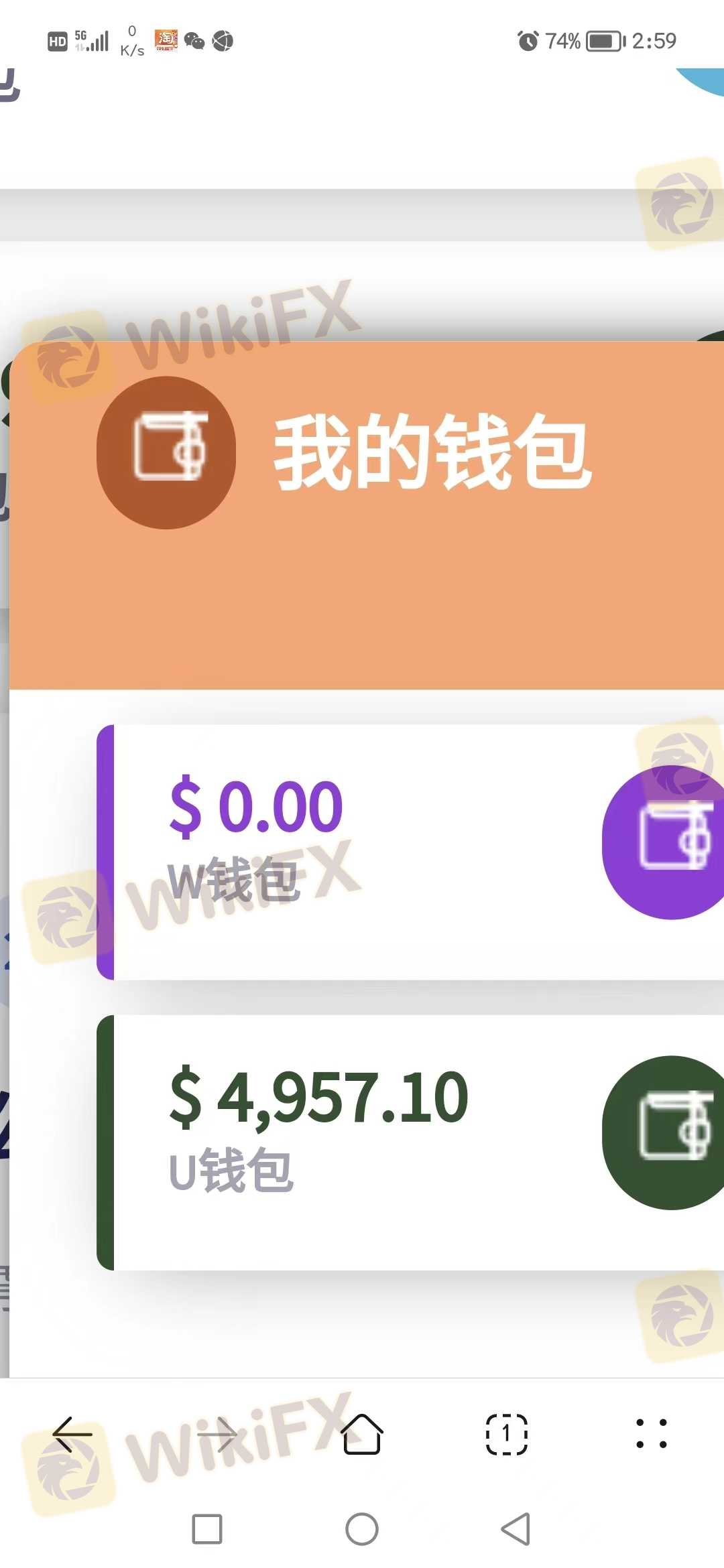 无法出金，这不就是TR外汇诈骗资金盘重新开的新平台继续骗钱，从去年七月份都出不了金到现在，打算去报警