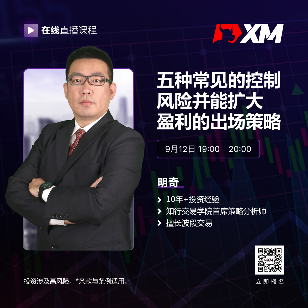 明奇CN 0912.jpg