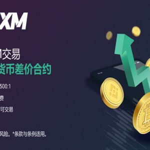 XM平台官网能从MyWallet直接出金吗？