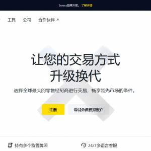 Exness官网交易狗狗币（DOGEUSD）的全面指南