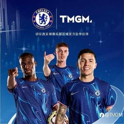 TMGM九月入金焕新礼，助力投资更精彩！