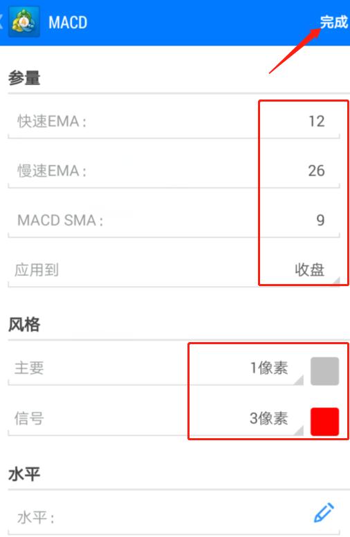 在手机MT4上怎么将布林带技术指标添加到MACD指标中？